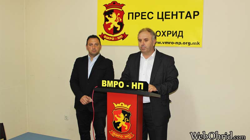 VMRO-NP02