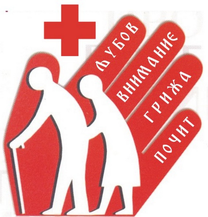 logo-dnevnik