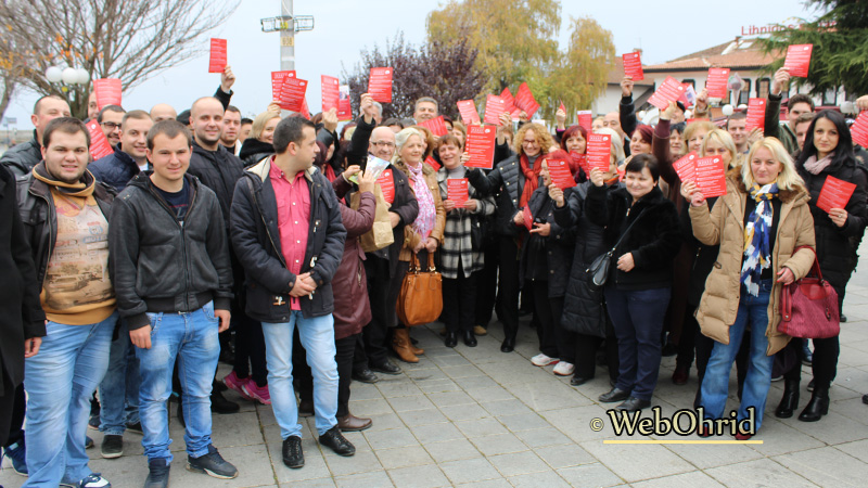 sdsm_plostad_ohrid_01