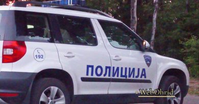 Три лица повредени во сообраќајка на патот Струга-Дебар