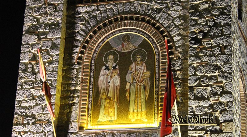 Свети Климент, архиепископ Охридски и Св. великомаченик Пантелејмон