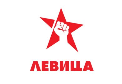 Левица со Предлог-закон за намалување на работниот ден од осум на шест часа