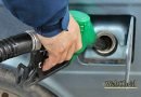 Се намалуваат цените на горивата