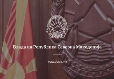Премиерот Ковачевски утре ќе учествува на Самитот на земји од Западен Балкан во Тирана