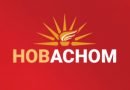 НовАсном: Брза пруга, грчка перспектива – Солун до Идомени