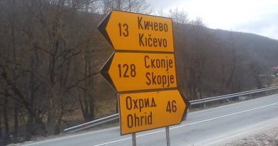 Во понеделник минирање на автопатот Кичево-Охрид