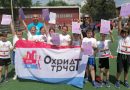 АК „Охрид трчаТ“ учествуваше на атлетскиот митинг „Светски ден на атлетиката“