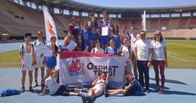 АК „Охрид трчаТ“ учествуваше на Државното првенство за пионери