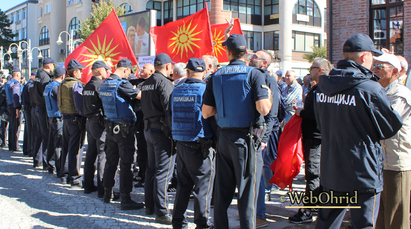 СВР Охрид: Не се регистрирани нарушувања на јавниот ред и мир на денешниот протест