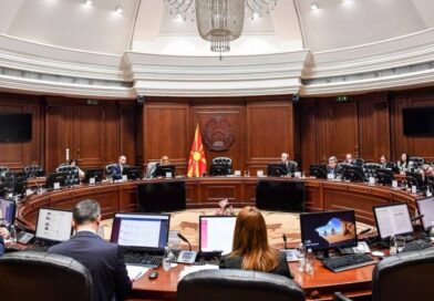 Владата го усвои Концептот за дигитална трансформација на општеството