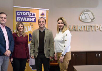 Охридските основни училишта ќе бидат дел од кампањата „Крени глас против врсничко насилство“