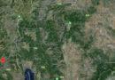 Земјотрес со епицентар во Албанија почувствуван и во југозападниот дел од Македонија