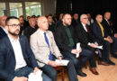 Одржано годишното собрание на Интернационалната полициска асоцијација (ИПА) – Регион Охрид