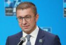Мицкоски: Со измените на законот за ангажирање на лица ќе се регулира работниот однос и на лицата коишто се пензионирани и на студенти