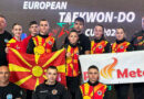 Два златни, 1 сребрен и 1 бронзен медал за М.Т.Т.Ф на Европскиот куп “Бугарија Опен 2025”